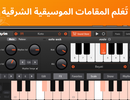 Taqsim World Synthesizer